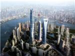 Trung Quốc sắp hoàn thành trung tâm tài chính cao thứ 2 thế giới